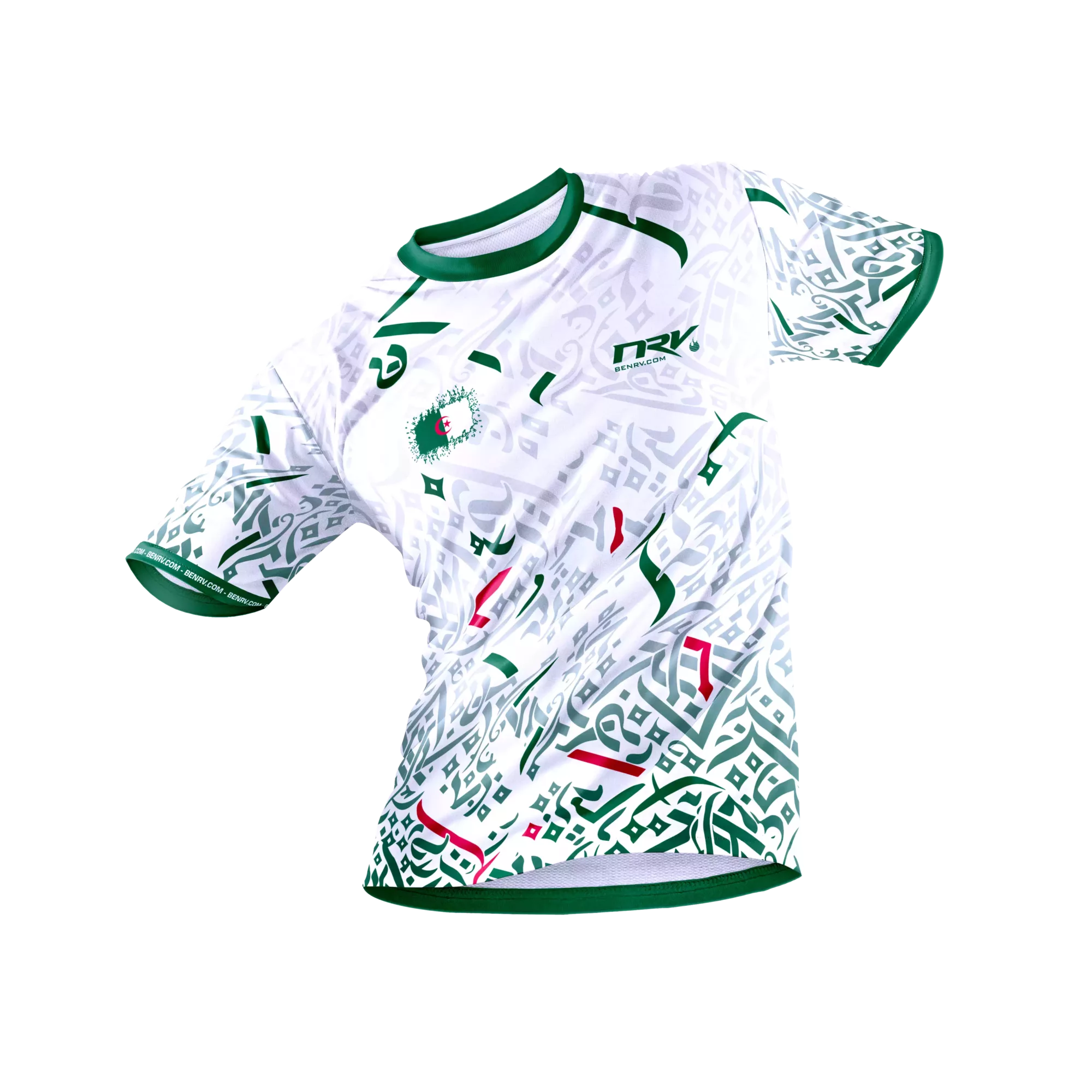Algeria Jersey NRV